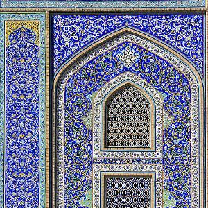 Iranian Tiles 1